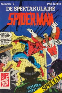 Issue #2