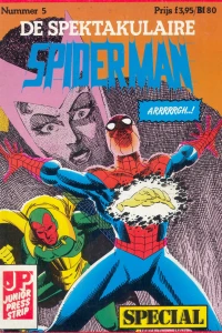 Issue #5
