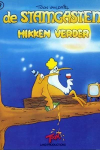 Hikken Verder