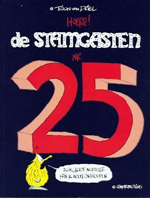 Cover of Hoera nr. 25
