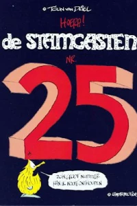 Hoera nr. 25