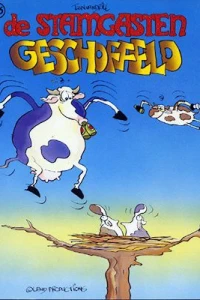 Geschoffeld