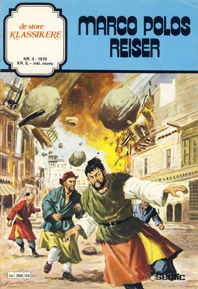 Cover of Marco Polos Reiser
