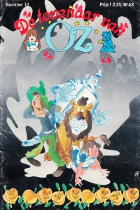 Issue #12