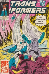Issue #23
