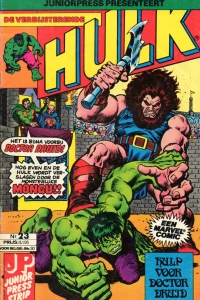 Issue #23