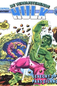 Issue #23