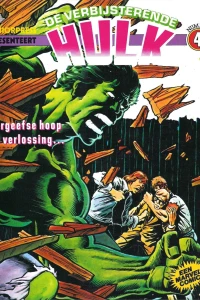 Issue #4