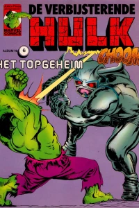 Issue #6