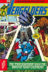 Issue #2
