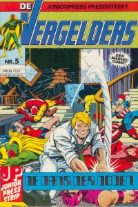 Issue #5