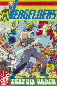 Issue #8