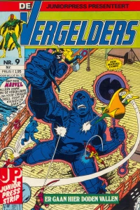 Issue #9