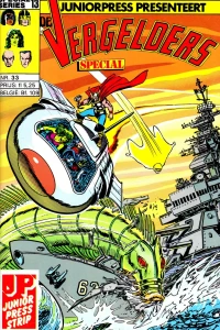 Issue #33