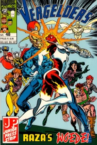 Issue #48