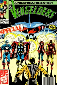 Issue #7