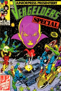 Issue #8