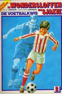 De Voetbalkwis