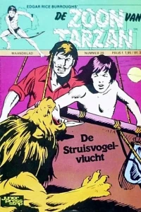 Issue #29