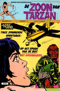 Issue #4