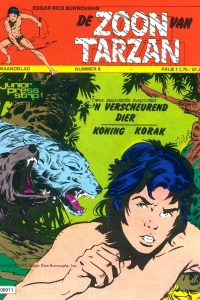 Issue #6
