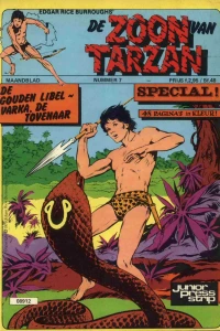 Issue #7