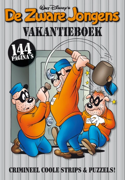 Cover of Issue #2010