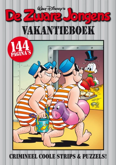 Cover of Issue #2012