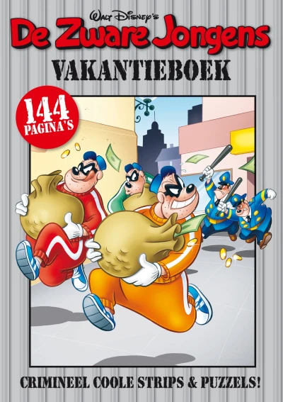 Cover of Issue #2014