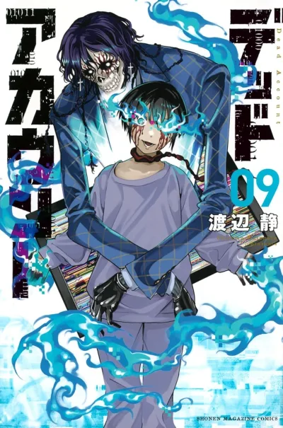 Cover of Volume 9