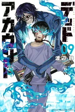 Volume 9