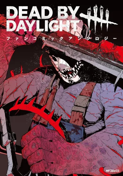Cover of Volume 1