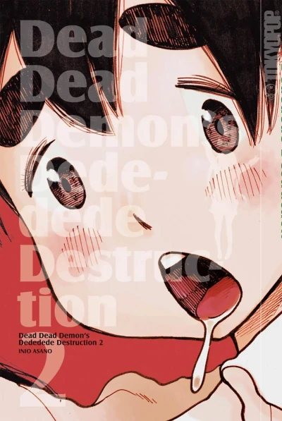 Cover of Volume #2