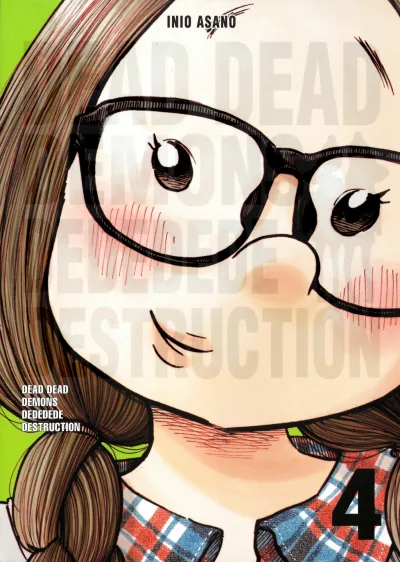 Cover of Issue #4