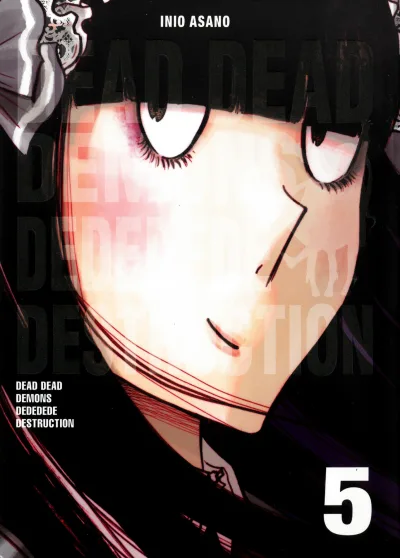 Cover of Issue #5
