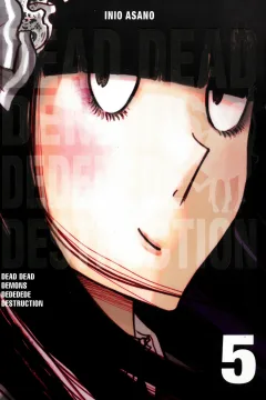 Issue #5