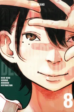 Issue #8