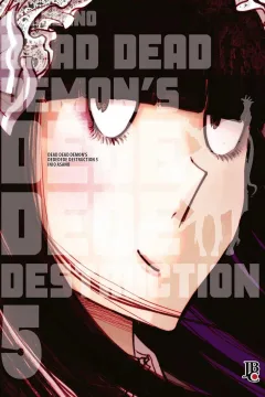 Issue #5