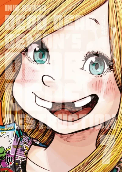 Cover of Issue #7