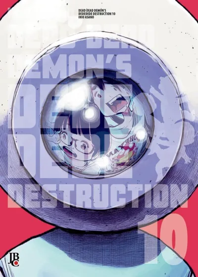 Cover of Issue #10