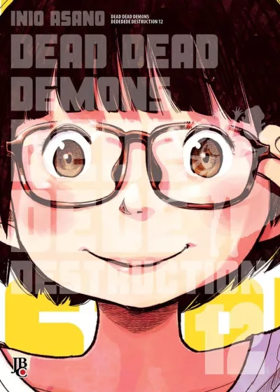 Cover of Issue #12