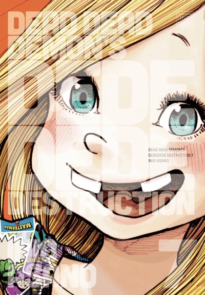 Cover of Vol. 7