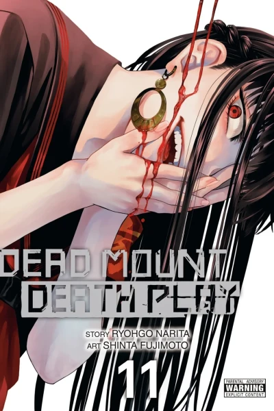 Cover of Vol. 11