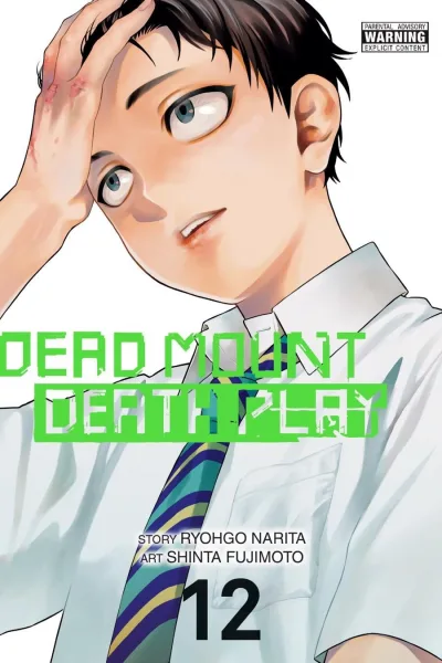 Cover of Vol. 12