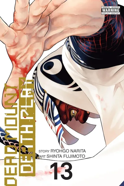 Cover of Vol. 13