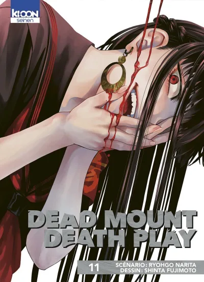 Cover of Issue #11