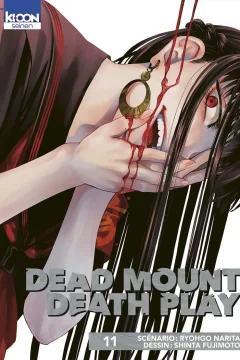 Issue #11