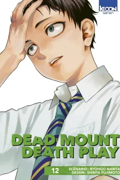 Issue #12