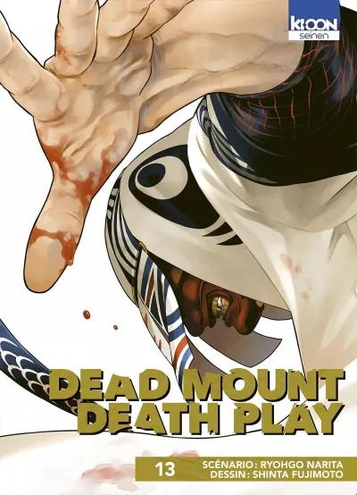 Cover of Issue #13