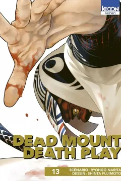 Issue #13